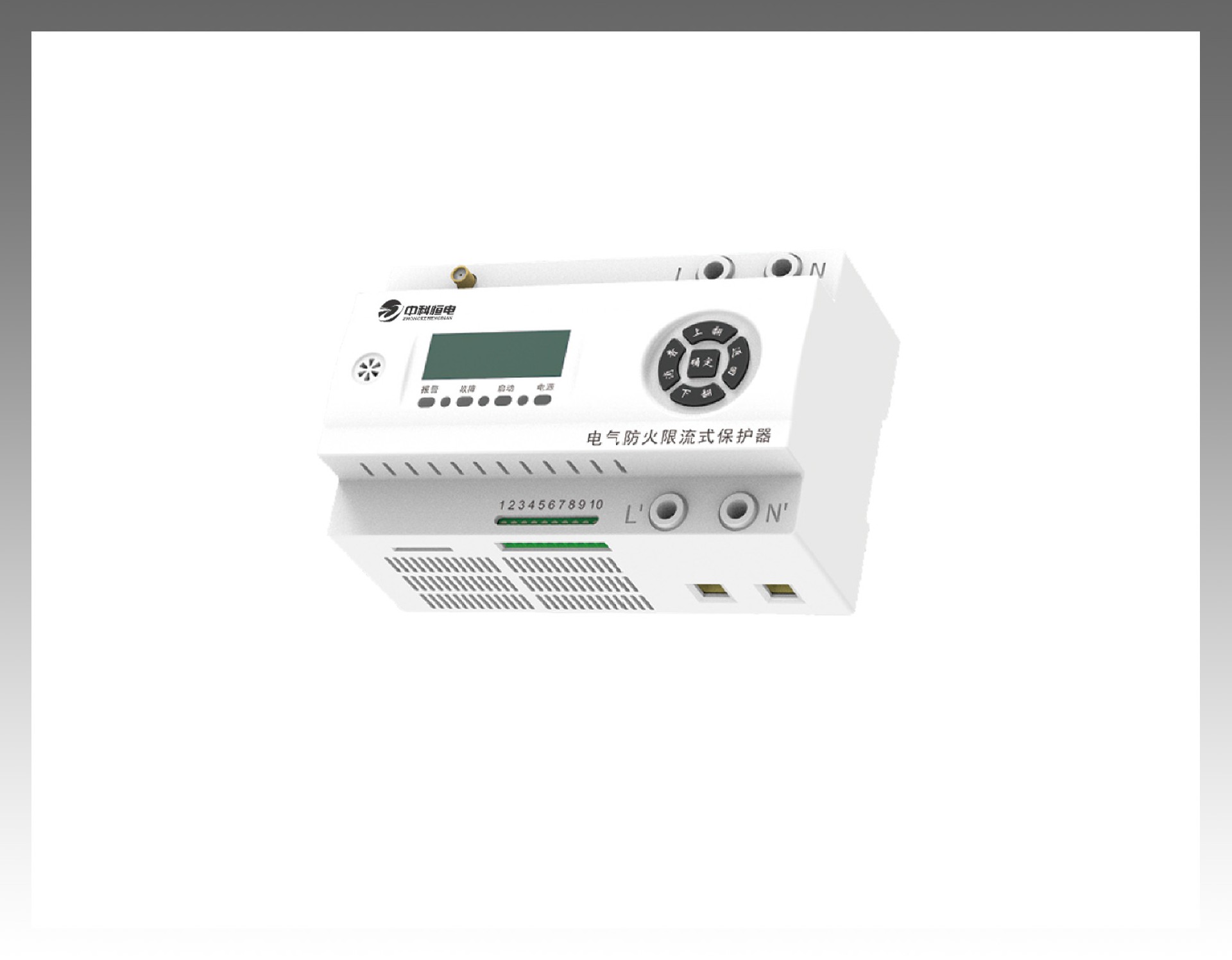 ZKXL 系列 防火限流保護器